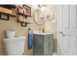199 Rue Jules-verne, Gatineau, QC J8R4C5 Photo 16