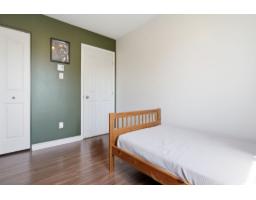 199 Rue Jules-verne, Gatineau, QC J8R4C5 Photo 22