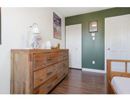 199 Rue Jules-verne, Gatineau, QC J8R4C5 Photo 23