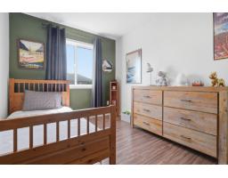 199 Rue Jules-verne, Gatineau, QC J8R4C5 Photo 24