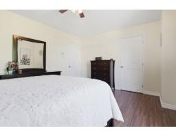 199 Rue Jules-verne, Gatineau, QC J8R4C5 Photo 26