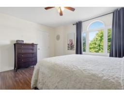 199 Rue Jules-verne, Gatineau, QC J8R4C5 Photo 27