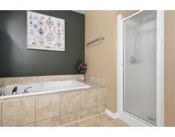 199 Rue Jules-verne, Gatineau, QC J8R4C5 Photo 31