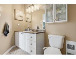 199 Rue Jules-verne, Gatineau, QC J8R4C5 Photo 32