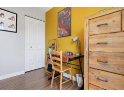 199 Rue Jules-verne, Gatineau, QC J8R4C5 Photo 35