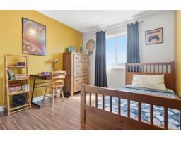 199 Rue Jules-verne, Gatineau, QC J8R4C5 Photo 36