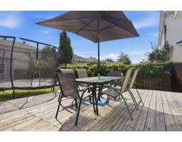 199 Rue Jules-verne, Gatineau, QC J8R4C5 Photo 44