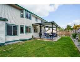 19950 48a Avenue, Langley, BC V3A6Z7 Photo 31