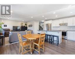 122 Gilmour Drive, Lucan Biddulph, ON N0M2J0 Photo 22