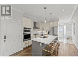 130 John Street W, Niagara On The Lake, ON L0S1J0 Photo 6