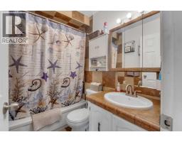 Laundry room - 112 Penmeadows Close Se, Calgary, AB T2A3S2 Photo 12