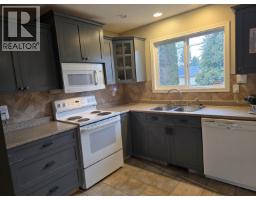 Kitchen of 2790 FAIRVIEW CRESCENT · Prince George, BC