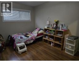 Photo 11 of 25, 2790 FAIRVIEW CRESCENT · Prince George, BC