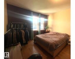 Utility room - 9828 84 Av Nw, Edmonton, AB T6E2G2 Photo 7