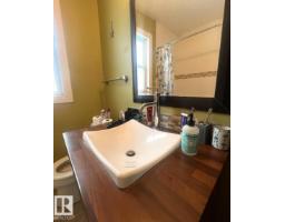9828 84 Av Nw, Edmonton, AB T6E2G2 Photo 8