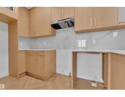 465 Crystal Creek Li, Leduc, AB T9E0X5 Photo 19