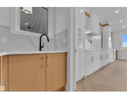 465 Crystal Creek Li, Leduc, AB T9E0X5 Photo 20
