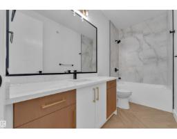 465 Crystal Creek Li, Leduc, AB T9E0X5 Photo 30