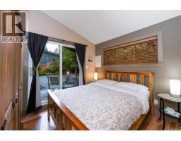 10 6574 Baird Rd, Port Renfrew, BC V0S1K0 Photo 8
