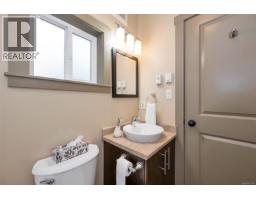 10 6574 Baird Rd, Port Renfrew, BC V0S1K0 Photo 7