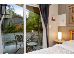 10 6574 Baird Rd, Port Renfrew, BC V0S1K0 Photo 10