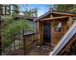 10 6574 Baird Rd, Port Renfrew, BC V0S1K0 Photo 11