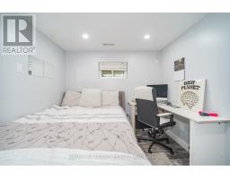 17 Clover Avenue, Barrie, ON L4N3M7 Photo 37