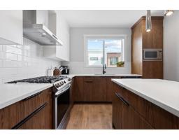 56 1639 162 Street, Surrey, BC V4A4Y1 Photo 8