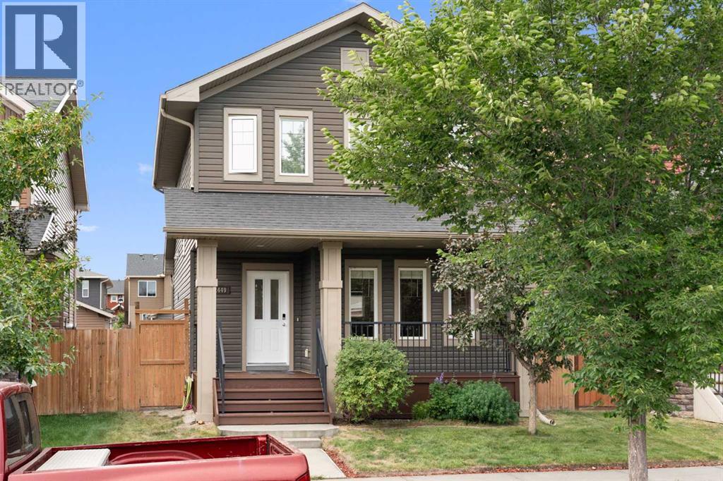 2449 Ravenswood View SE - 2