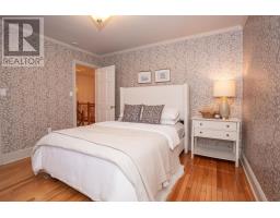 Laundry room - 21 Spruce Lane, Stratford, PE C1B1M9 Photo 8