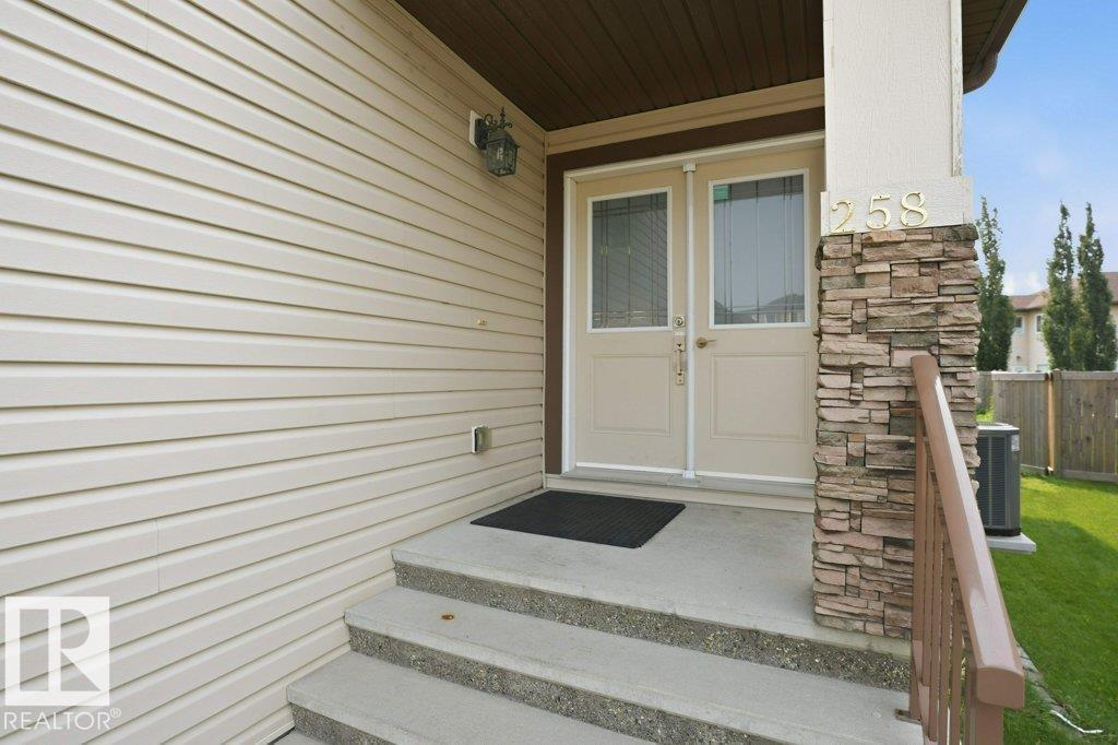 258 ALBANY DR NW - 2