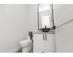 102 18573 56 Avenue, Surrey, BC V3S8J3 Photo 18