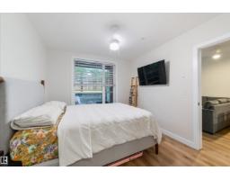 #110 2590 Anderson Wy Sw, Edmonton, AB T6W0R2 Photo 16