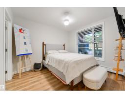 #110 2590 Anderson Wy Sw, Edmonton, AB T6W0R2 Photo 15