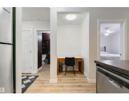 #110 2590 Anderson Wy Sw, Edmonton, AB T6W0R2 Photo 14