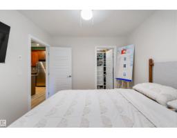 #110 2590 Anderson Wy Sw, Edmonton, AB T6W0R2 Photo 17