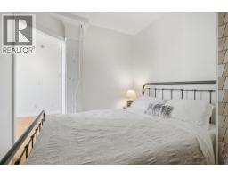 403 233 Abbott Street, Vancouver, BC V6B2K7 Photo 16