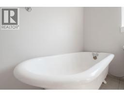Laundry room - 121 Harewood Rd, Nanaimo, BC V9R2Y7 Photo 9