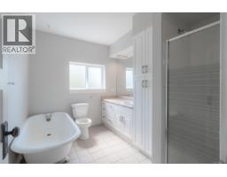 Other - 121 Harewood Rd, Nanaimo, BC V9R2Y7 Photo 8