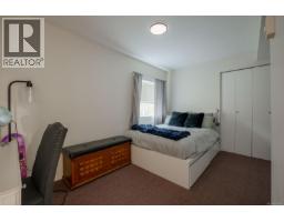 121 Harewood Rd, Nanaimo, BC V9R2Y7 Photo 34