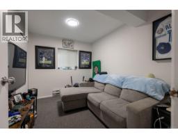 121 Harewood Rd, Nanaimo, BC V9R2Y7 Photo 35