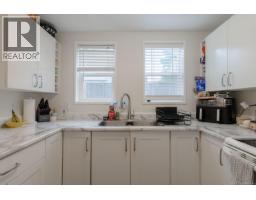 121 Harewood Rd, Nanaimo, BC V9R2Y7 Photo 30