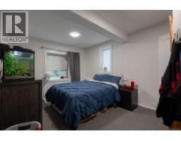 121 Harewood Rd, Nanaimo, BC V9R2Y7 Photo 36