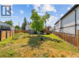 121 Harewood Rd, Nanaimo, BC V9R2Y7 Photo 42