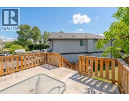 121 Harewood Rd, Nanaimo, BC V9R2Y7 Photo 45