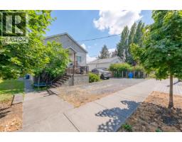 121 Harewood Rd, Nanaimo, BC V9R2Y7 Photo 40