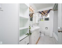 3829 113 Av Nw, Edmonton, AB T5W0P9 Photo 18