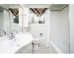 3829 113 Av Nw, Edmonton, AB T5W0P9 Photo 19