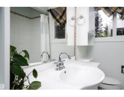 3829 113 Av Nw, Edmonton, AB T5W0P9 Photo 20