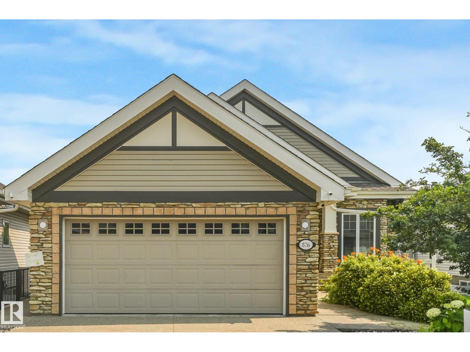 876 HODGINS RD NW - Image 3